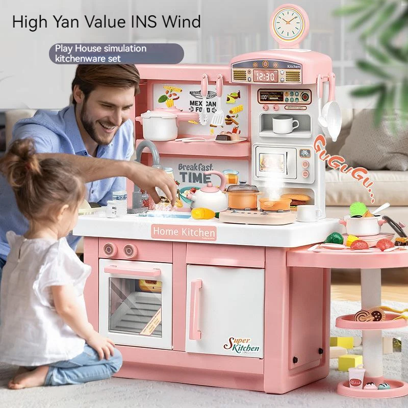 Home Cooking Cookbook - Children's Extra Large 100cm Kitchen Set