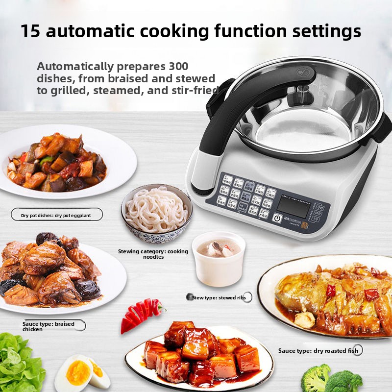E15 Smart Cooking Robot, Large - Home Cooking Oil review and price