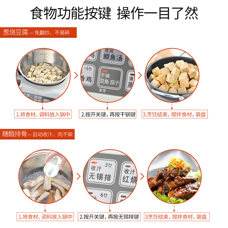 E15 Smart Cooking Robot, Large - Home Cooking Oil review and price