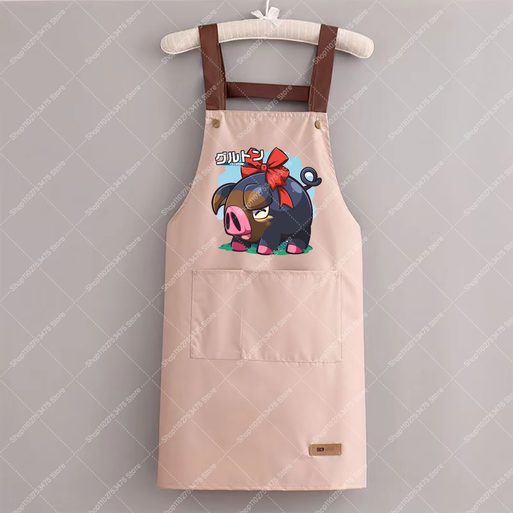 Women Men Fashion Printed Apro - Home Cooking Oil review and price