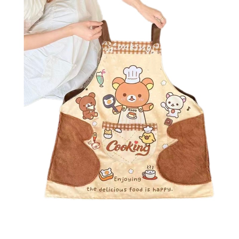 Cute Rilakkuma apron, waterpro - Home Cooking Oil review and price