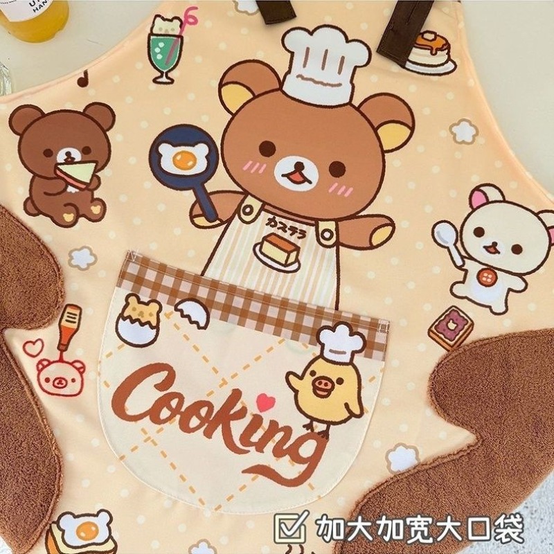 Cute Rilakkuma apron, waterpro - Home Cooking Oil review and price