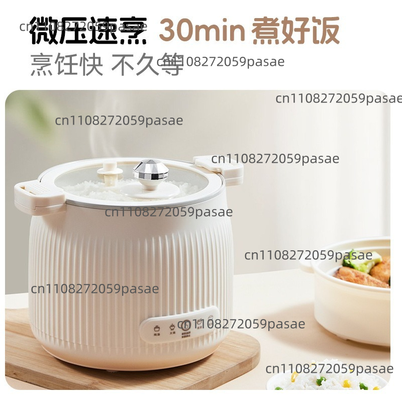1.6L Electric Cooking Pot Home - Home Cooking Fast Foods review and price