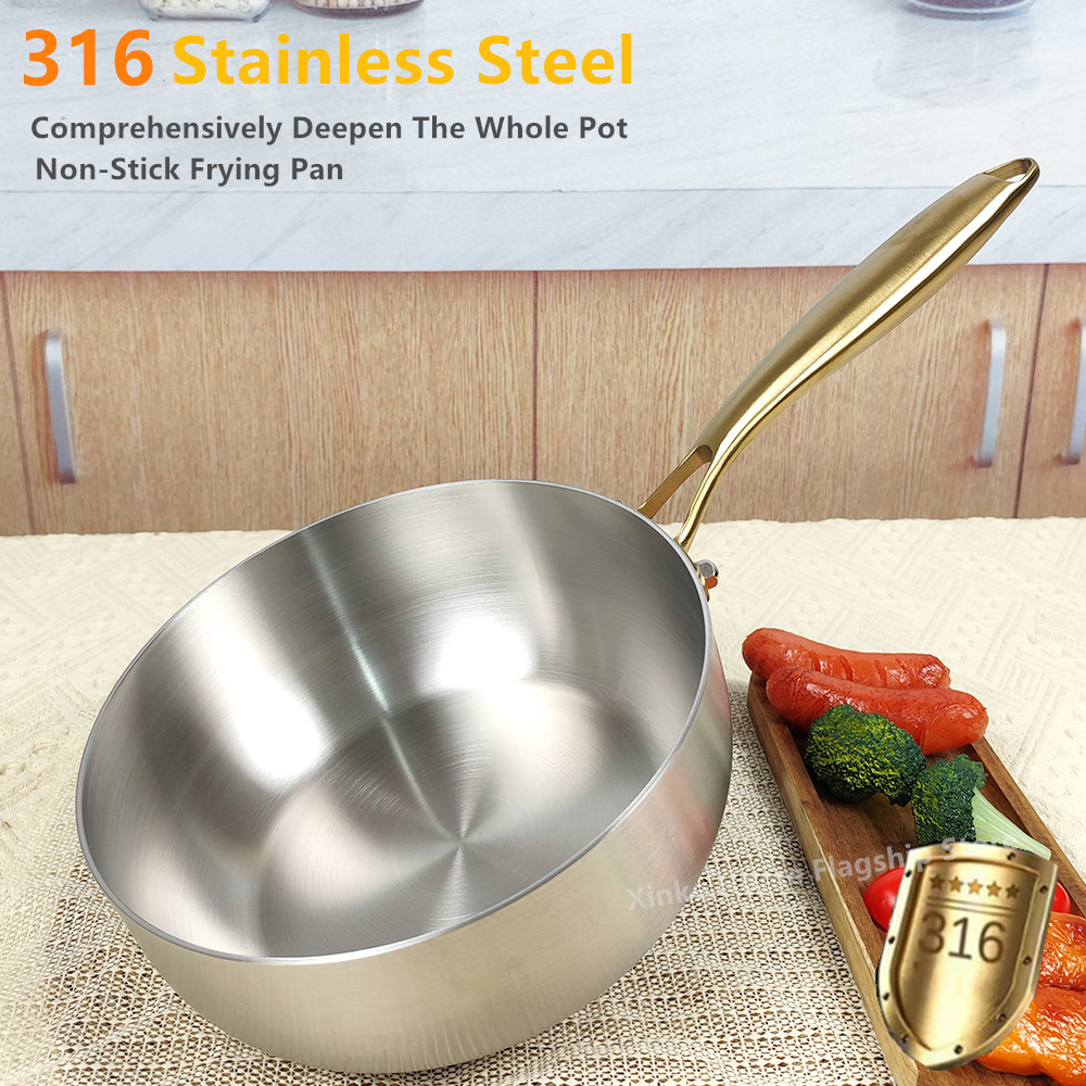 316 Stainless Steel Frying Pan - Crepe Pan Nonstick review and price